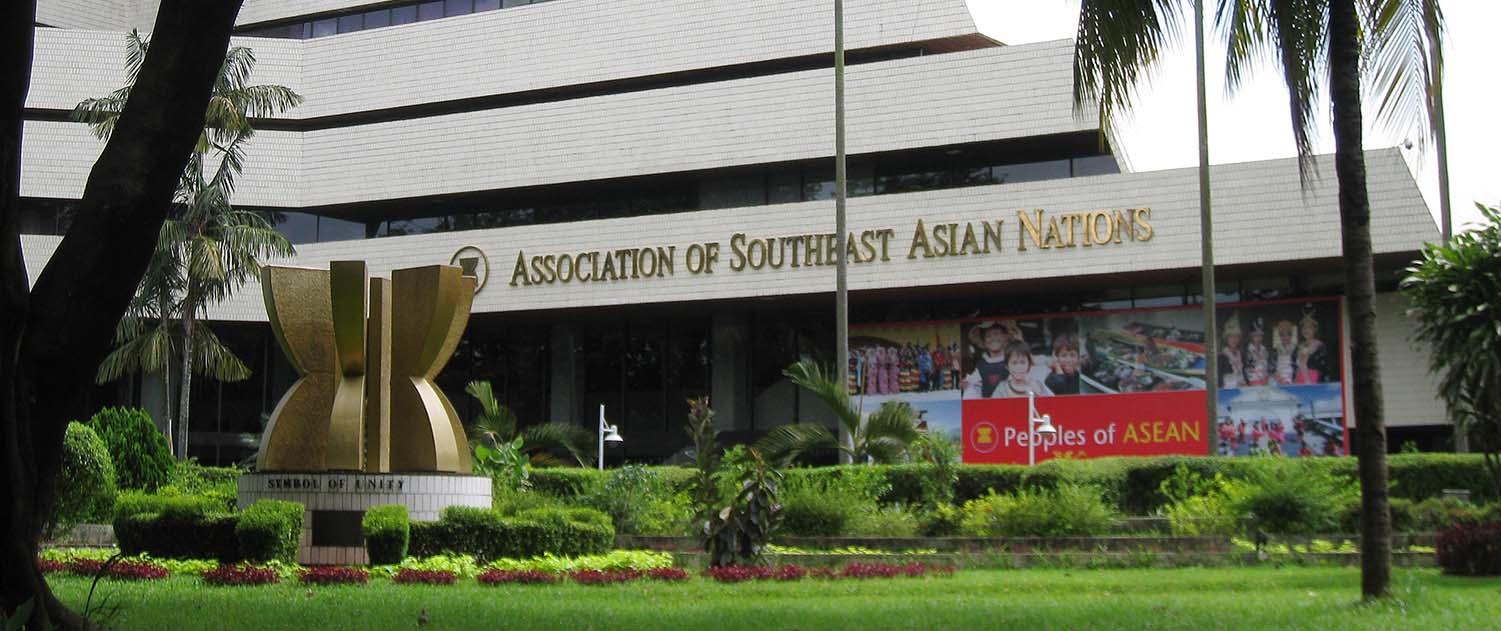 It is confirmed – Jakarta remains the Capital of ASEAN – ASEAN Studies  Center Universitas Gadjah Mada