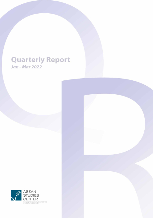 ASC UGM Quarterly I Report 2022