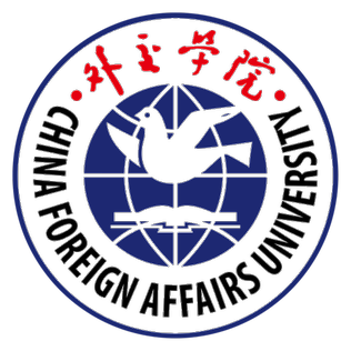 China_Foreign_Affairs_University_logo